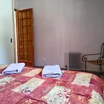 Calma I Descans A * بيغور